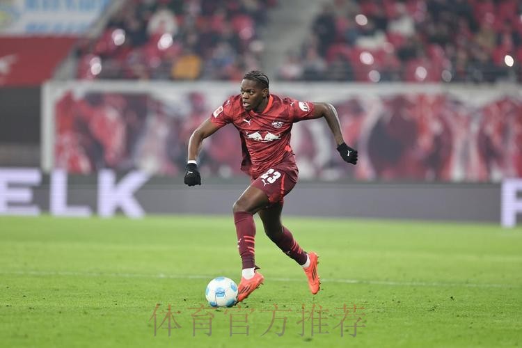 马卡:皇马有意补强后防 派人考察莱比锡后卫卢克巴