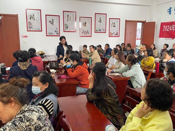 全国老年人体育工作培训班举办 全国老年人体育工作培训班举办